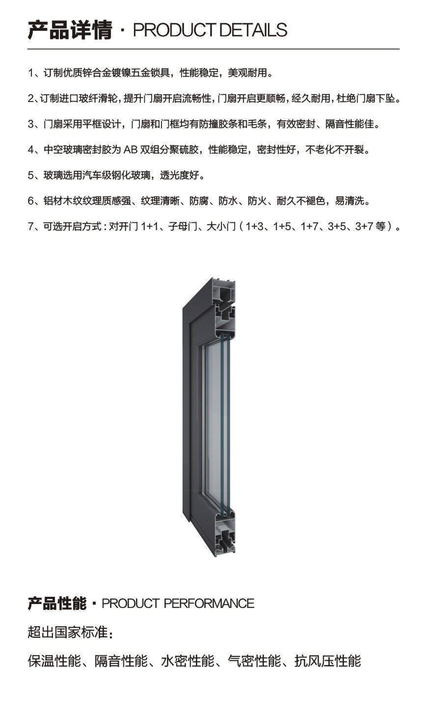 微信圖片_20210908152818.jpg